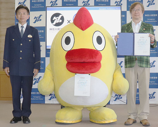 防犯情報の拡散へ　神奈川県警が気象予報士の木原さんらと協力