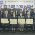 闇バイト加担等防止へ演劇仕立ての動画で啓発　千葉県警が功労団体に感謝状