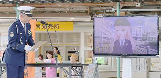 愛知県豊橋署が豊橋競輪場で交通安全イベント