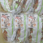 名物「たけのこパン」で痴漢・盗撮をパンと撃退　愛知県豊川署が企業と協力