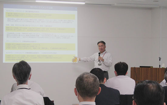 青森県警で所属長ら対象のマネジメント研修会　ハラスメントに見識深める