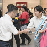 埼玉県警鉄警隊が痴漢犯罪防止キャンペーン　鉄道事業者と対策強化