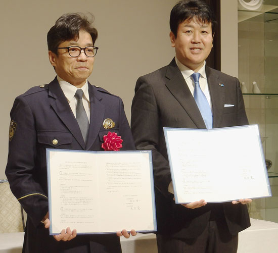 高知県警とヤクルトが包括連携協定　販売員が防犯情報等を発信