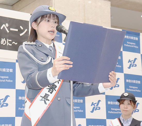 夏場控え痴漢・盗撮対策を強化 神奈川県警が防犯アプリの活用促す