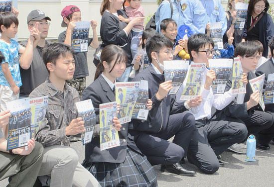 千葉県警成田国際空港警備隊で就職説明会　警察業務の魅力を発信