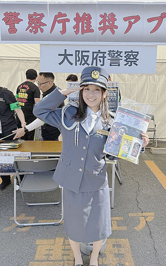 大阪府警がコスプレイベントで詐欺防止広報活動　インフルエンサーと協力