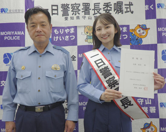 愛知県守山署が地元テレビ局アナウンサーと自転車の安全利用を呼びかけ