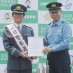 福岡県小郡署がニセ電話詐欺防止を呼びかけ　サッカー・アビスパ福岡の地元出身選手迎え