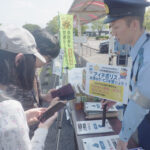 愛知県江南署が商業施設で詐欺防止キャンペーン　県警公式アプリの利用促す