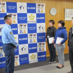 岐阜県高山署は山荘経営者らに採用アンバサダーを委嘱 警察の魅力発信へ