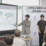 自転車ヘルメット着用対策で茨城県警と筑波大学の学生が共同研究
