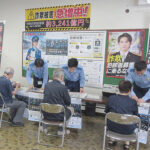 詐欺対策アプリの導入支援へ　福井県警が4運転者教育センターに特設ブース