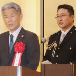 警視庁池袋署が創立100周年　記念式典開き節目祝う