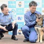 愛知県犬山署が直轄警察犬を表彰　住居侵入事件で逮捕に貢献