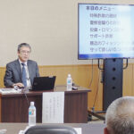 茨城県境署の副署長が町議全員に防犯講話　詐欺等に注意訴え