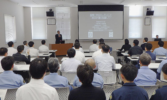 東日本大震災時の宮城県警本部長が福井県小浜署で講演