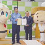 福井県あわら署が市と詐欺防止で連携　市庁舎に相談所を開設