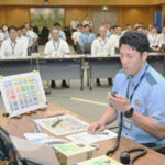 愛知県警が通信指令・無線通話技能競技会　アジア等競技大会控え