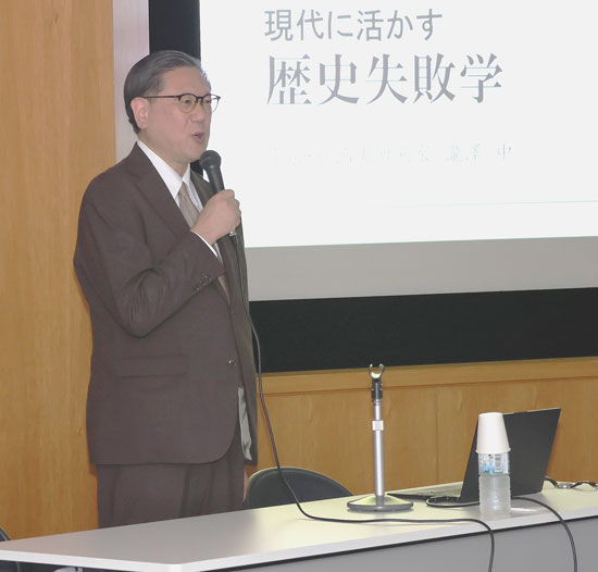茨城県警で政治史研究家が講演　失敗から組織運営学ぶ
