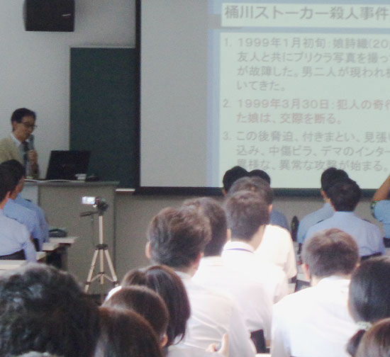 静岡県警察学校で桶川ストーカー殺人事件の遺族が講演