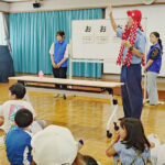 神奈川県大和署が小学生に防犯広報　夏休み中の安全へ
