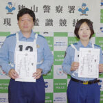 埼玉県狭山署で現場鑑識競技会