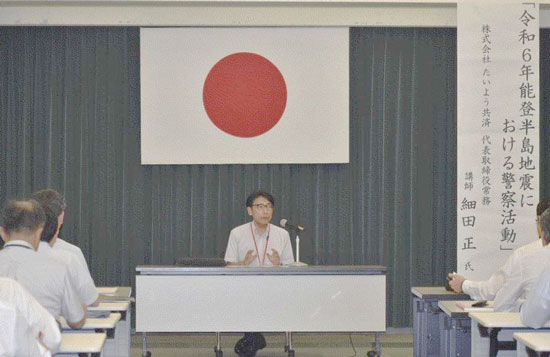 能登半島地震の経験伝える　群馬県警で元石川県警本部長が講演