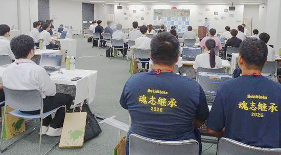 学生がサイバー技術競う　岐阜県警が競技会を開催