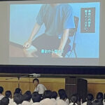 愛知県警が中学校で闇バイトへの加担防止教室開く