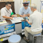 詐欺対策アプリの普及へ　神奈川県警がJRと連携してキャンペーン