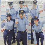 北海道北見方面網走署が特殊詐欺撲滅隊を結成　各課の6人がメンバーに