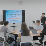 愛知県警が大学院で県警の多文化共生の取り組みを紹介