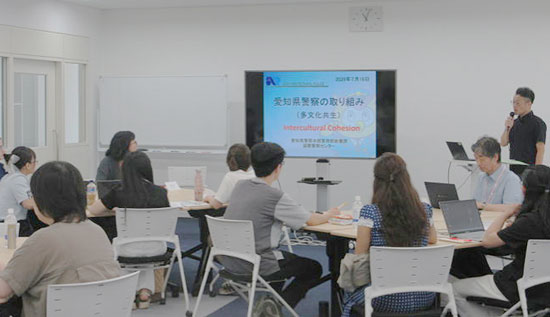 愛知県警が大学院で県警の多文化共生の取り組みを紹介
