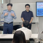 神奈川県大和署が小・中学校教職員に研修　非行時の適切な対応を指導