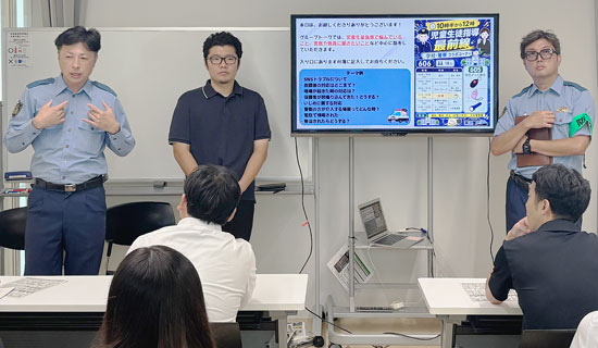 神奈川県大和署が小・中学校教職員に研修　非行時の適切な対応を指導
