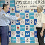 災害時の警察対応へ　埼玉県鴻巣署が県警OBに災害協力員を委嘱