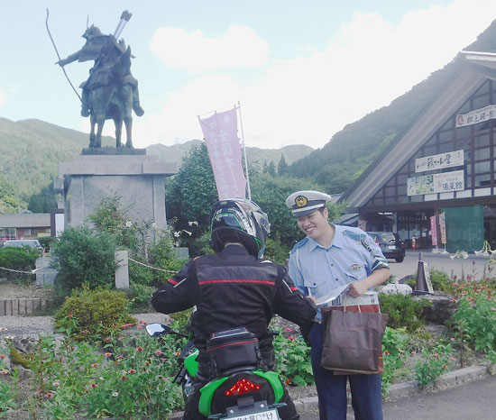 岐阜県郡上署が3署と合同で「バイクの日」啓発活動