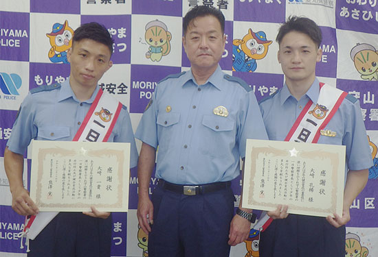 闇バイトをノックアウト　愛知県守山署が格闘技世界王者の兄弟と啓発活動