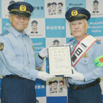 宮崎県都城署が詐欺防止キャンペーン　温水洋一さんを一日警察署長に迎え