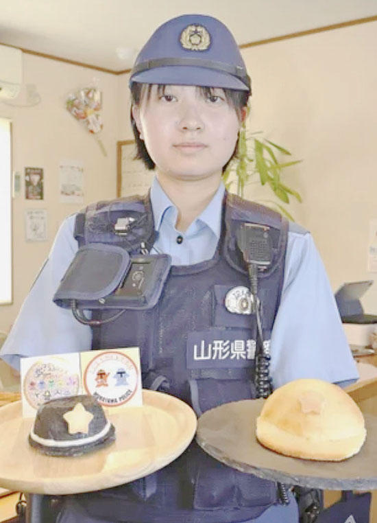 山形県村山署が管内パン屋とコラボパンを開発　詐欺防止などに活用