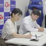 災害時の船舶燃料の確保へ　千葉県警が石油商業組合、石油協同組合と協定