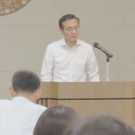 大分県警がテロ対策ネットワーク会議　官民で危機意識を共有