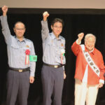 詐欺防止を呼びかけ　警視庁石神井署が練馬・光が丘署と区民のつどい開く