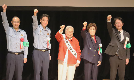詐欺防止を呼びかけ　警視庁石神井署が練馬・光が丘署と区民のつどい開く