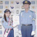 富山県魚津署が地元出身女優迎え交通安全啓発活動