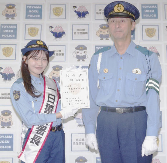 富山県魚津署が地元出身女優迎え交通安全啓発活動