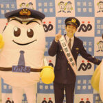 新潟県新潟北署が啓発イベント　日テレアナウンサーが詐欺防止を呼びか