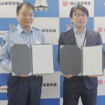 広島県福山東署が地域の子育て情報誌で情報発信　防犯等の啓発活動を強化