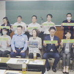 愛知県犬山署が金融機関職員に防犯アドバイザーを委嘱