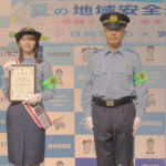 宮崎県宮崎南署が地域安全運動キャンペーン　「日向坂46」のメンバー2人迎え